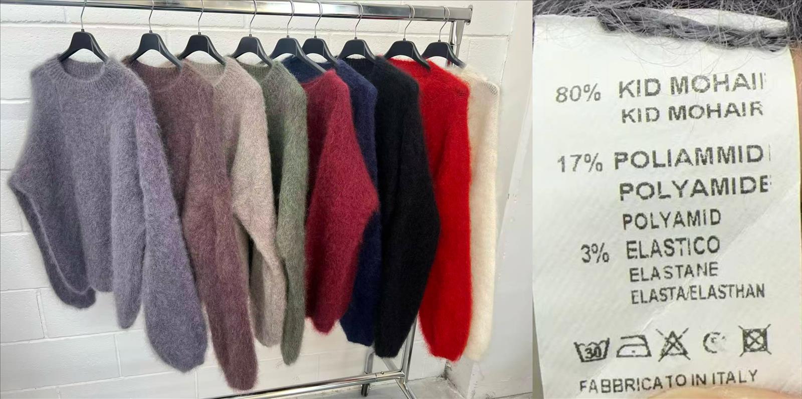 Strickjacke Mohair