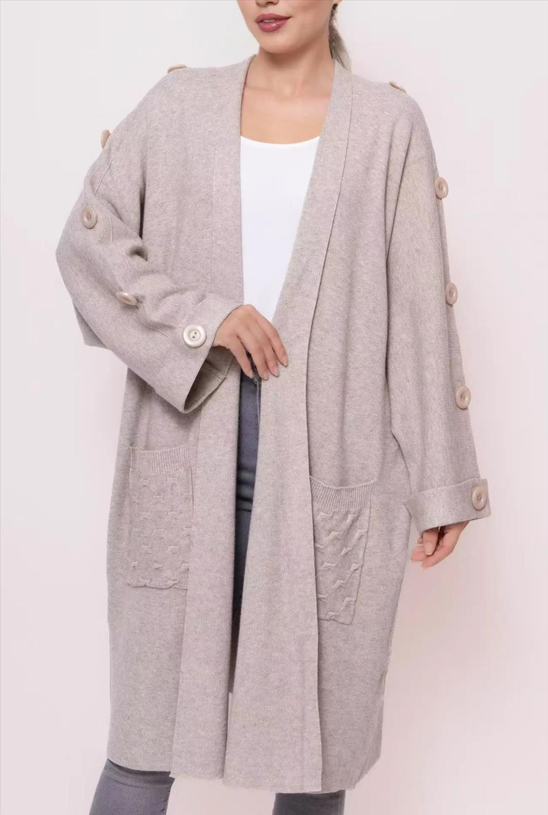STRICKJACKE, CARDIGAN