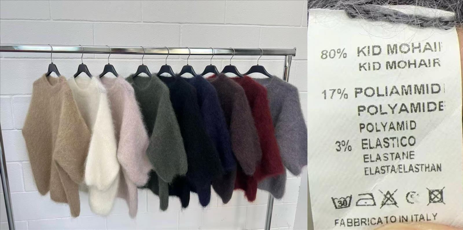 Strickjacke Mohair